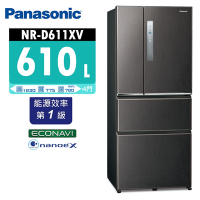 Panasonic國際牌 610公升 一級能效三門變頻電冰箱 NR-D611XV-V1 絲紋黑