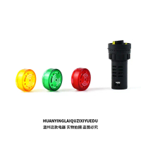 Nắp Báo Động, Phụ Kiện Đèn Buzzer AD16-22SM, Nắp, Nắp Ngoài Trong Suốt, Nắp Bên Trong, Nắp Đáy