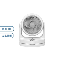 IRIS 6吋強力氣流空氣循環扇(適用4坪空間) PCF-HD15 超商限購兩台