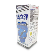 噴立淨氣霧式殺蟲劑 42.5g/瓶 *小柚子HEC*