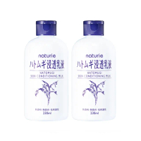 即期品【Imju】買一送一 naturie薏仁清潤浸透乳液230ml(效期至2025/09/27)