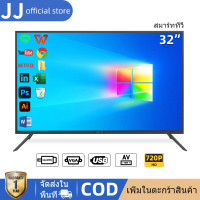 Tax free discount JJ TV computer monitor 32 inch multifunction LED Monitor supports USB/HDMI/VGA com