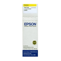 【跨店享22%點數回饋+滿萬加碼抽獎】EPSON T6734/T673400 原廠黃色墨水 適用 L800/L805/L1800