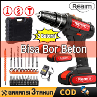 Reaim 218V 3 Speed Mesin Bor Baterai Tangan Cordless Drill Battery impact drill Cordless Electric Dr