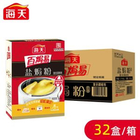 海天鹽焗雞粉30g*192包整箱客家正宗家用沙薑鹽局蝦焗鹽海鮮 - 鹽焗粉30g*6包*32盒【一箱】