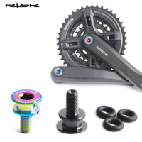 RISK鈦合金方孔中軸固定螺絲山地自行車M8x15mm緊固牙盤防水螺絲