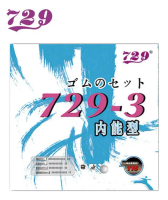 729 Friendship Karet / Rubber 729-3 2.4 mm (LICIN)