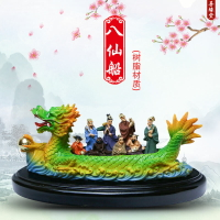 八仙過海神像樹脂站佛像呂洞賓鐵拐李何仙姑曹國舅藍采和供奉擺件
