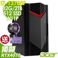 Acer N50-650 繪圖工作站 (i7-13700F/32G/2T+512SSD/RTX4070/W11P)