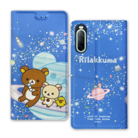 日本授權正版 拉拉熊 Sony Xperia 10 II 金沙彩繪磁力皮套(星空藍)