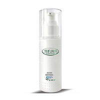 美肌洞洞 整肌收斂水(100ml)『Marc Jacobs旗艦店』D712040