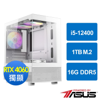 華碩B760平台[雪光戰神]i5-12400/16G/RTX 4060/1TB_M2