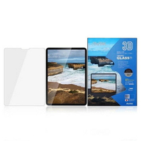 日本旭硝子抗藍光iPad Air4 Air5 10.9/Pro11(2018/2020/2021/2022)通用玻璃保護貼 0.2mm超薄
