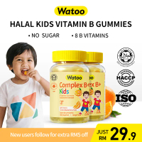 Halal Kids 8 B Vitamins Gummies,Sugar Free,Boost Energy,Folic Acid,Vitamin B1 B2 B6 B12,B Complex Vi