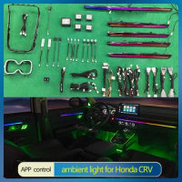 LED Car Inner Ambient Light For Honda CRV 2023 LED Dynamic Light Shadow Active Ambient Lamp Button +APP Control
