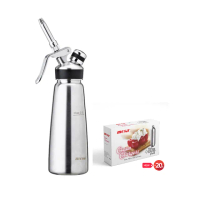 【MOSA】髮絲紋 不銹鋼奶油槍、奶油發泡器 - 黑 0.5L 贈氣彈 10支(鮮奶油 / 奶泡)