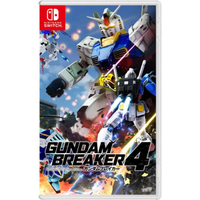 Gundam Breaker 4 Nintendo Switch Game (Sub Eng)