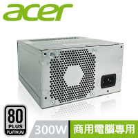 ACER 宏碁 300W 原廠特規 商用電腦專用 ATX 電源供應器