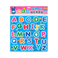 忍者兔ABC(PLAY磁貼學習板)