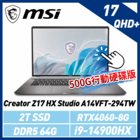 (送500G固態行動msi微星 Creator Z17 HX Studio A14VFT-294TW 17吋 創作者筆電