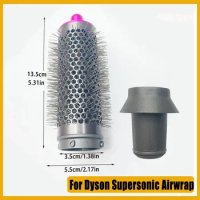 Cylinder Comb And Adapter for Dyson Airwrap curling stick HS01/HS05 Styler Accessories Curling Hair Tool Spare Parts