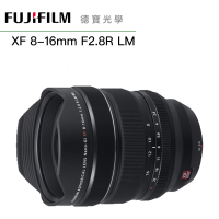 FUJIFILM 富士 XF 8-16mm F2.8 R LM 廣角鏡 大光圈 總代理恆昶公司貨 德寶光學 Fuji