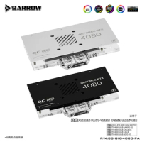 Barrow GPU Water Block Video Graphics Card Cooler VGA With Backplate For Gigabyte AORUS RTX 4080 16GB BS-GIG4080-PA
