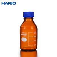 HARIO 茶色血清瓶 銀染處理 化工瓶 環保水瓶 Glass Bottle 耐熱玻璃 500ml