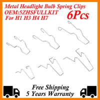 6Pcs For H1 H3 H4 H7 Metal Headlight Bulb Spring Clips Car Headlamp Light Bulb Retainer Spring Clips Buckles 5ZHSFULLKIT