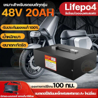 รับประกัน 5 ปี Li-ion NMC แบตลิเธียมรถไฟฟ้า 48V 12Ah 20Ah 30Ah ST ระบบป้องกัน BMS ในตัว เหมาะสําหรั