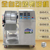 Commercial Spring Roll Making Machine Spring Roll Making Machine Tortilla Making Machine