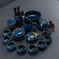 窯變家用小套裝陶瓷功夫茶具日式蓋碗紅茶壺茶海側把茶壺茶杯過濾