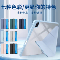 Multi-fold Smart Cover For Huawei Matepad Air 11.5 2023 11 10.4 Pro 11 10.8 Pencil Holder Cover For Honor pad V6 V7 10.4 Cases