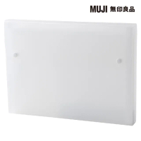 【MUJI 無印良品】PP分隔資料盒/A4.13隔