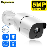 POE 5MP IP Camera POE Outdoor Waterproof H.265 Security Surveillance Bullet CCTV Camera Motion Detection Night Vision IP Camera