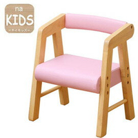 《C&amp;B》na-KIDS兒童軟座扶手調整椅