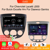 Android 13 radio For Chevrolet Lacetti J200 For Buick Excelle Hrv For Daewoo Gentra 2 Car stereo Multimedia Player Carplay Auto