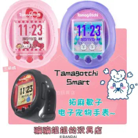 Tamagotchi Bandai Original Meets Pix Electronic Pet Machine Color Screen Game Console Collection Toys Children Birthday Gifts
