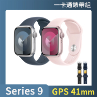 一卡通錶帶組【Apple】Apple Watch S9 GPS 41mm(鋁金屬錶殼搭配運動型錶帶)