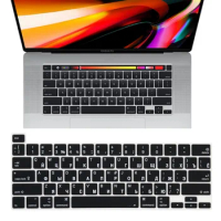 Russian keyboard Cover for 2019-2021 MacBook Pro 16 inch &amp; 2020-2024 MacBook Pro 13 inch MOdel: A2141/A2289/M1 M2 A2338/A2251