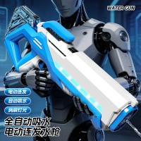 Automatic high-pressure water-absorbing pulse electric water gun with generator motor, water gun gea