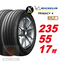 【Michelin 米其林】PRIMACY 4 安靜舒適輪胎235/55-17-2入組
