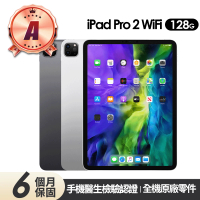 【Apple】A級福利品 iPad Pro 2 平板電腦-A2228(11吋/WiFi/128G)