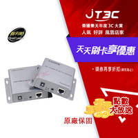 伽利略 HDMI 4K KVM 延伸器 120m Loop Out(HKVE120LP)
