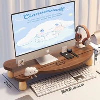 內地直送 - 臺式電腦增高架顯示器增高架顯示幕螢幕擡高底座筆記型電腦托 托架