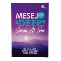 [FAQIH] Mesej Deep Dalam Surah Al Nur # (L80)