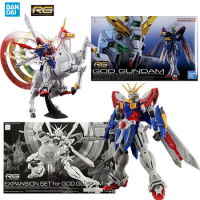 Bandai PB RG Expansion Set for God Gundam 1/144 14Cm Anime Original Action Figure Model Kit Assemble Toy Gift Collection