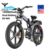 Engwe X26 EU Ready to ship Dropshipping 1000W Motor 1373Wh Dual Batteries Electric City Mountain Folding bicycle bike Engwe X26