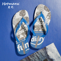 Hotmarzz เฮมา   รองเท้าแตะคีบผู้ชายแบบใหม่รองเท้าชายหาดริมทะเลรองเท้าแตะใส่ข้างนอกกันลื่นฤดูร้อน