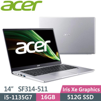 朱朱電腦ACER Swift 3 SF314-511-545L 銀 14吋輕薄筆電